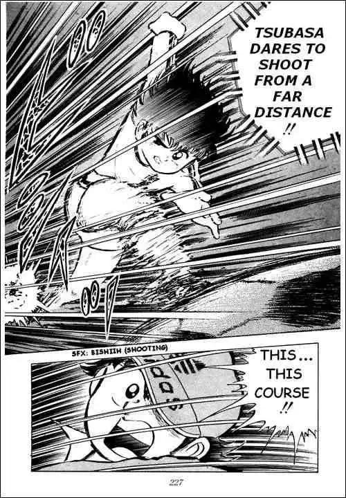 Captain Tsubasa Chapter 5 31